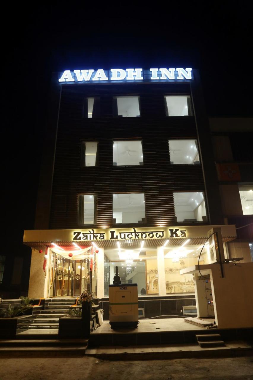 Awadh Inn Нойда Экстерьер фото